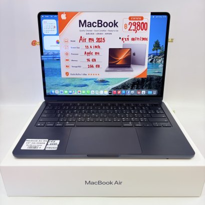 Macbook Air M4 16/256GB13.6 inch (Midnight) MB6925