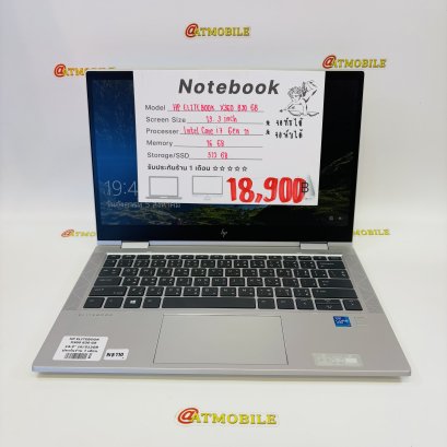 Notebook HP ELITEBOOK X360 830 G8 13.3 inch (Silver) NB110