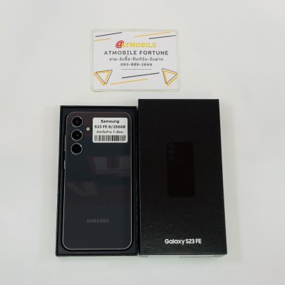 Samsung Galaxy S23 FE 5G (Graphite) SS183
