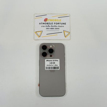 iPhone 15 Pro 128GB (Natural Titanium) i0754