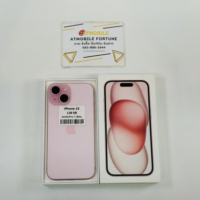 iPhone 15 128GB (Pink) i0753