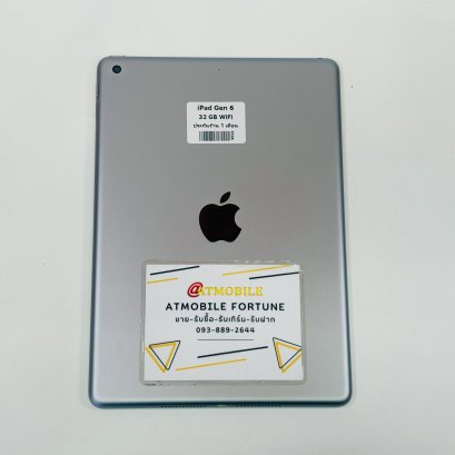 iPad Gen 6 32GB WiFi (Space Gray) P374