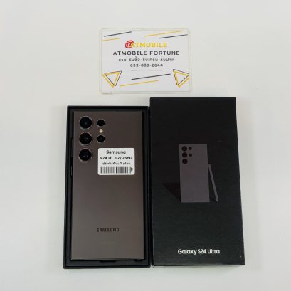 Samsung Galaxy S24 Ultra 5G (Titanium Black) SS184