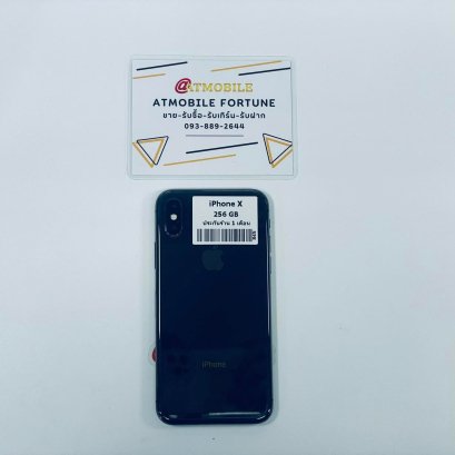 iPhone X 256GB (SpaceGray) i0542