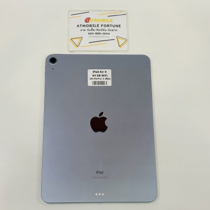 iPad Air 4 64GB WiFi (Blue) P6922