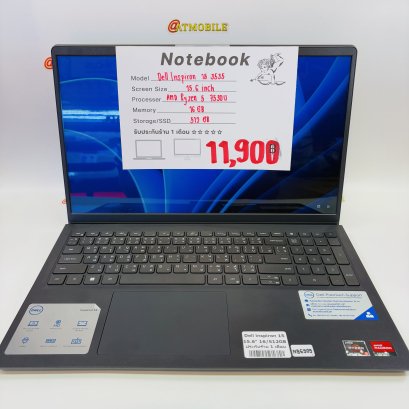 Notebook Dell lnspiron 15 3535 (Black) NB6909