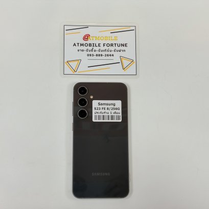 Samsung Galaxy S23 FE 8/256GB (Graphite) S6951