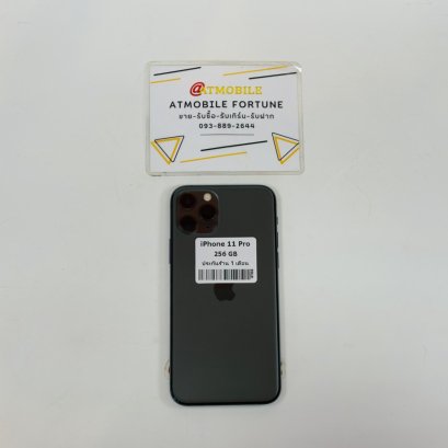 iPhone 11 Pro 256GB (Midnight Green) i0879
