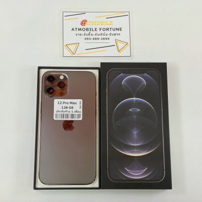 iPhone 12 Pro Max 128GB (Graphite) i69364