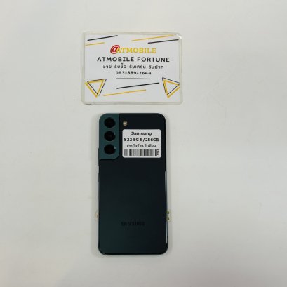 Samsung Galaxy S22 5G (Green) SS222