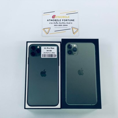 iPhone 11 Pro Max 64GB (Midnight Green) i0562