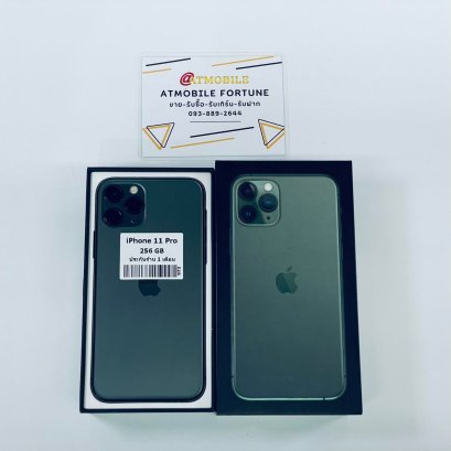 iPhone 11 Pro 256GB (Midnight Green) i0567