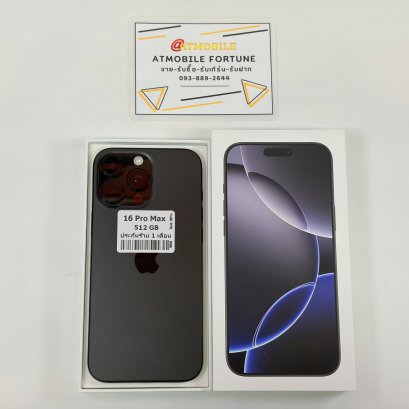 iPhone 16 Pro Max 512GB (Black Titanium) i69370