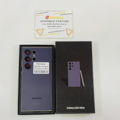 Samsung Galaxy S24 Ultra 12/512GB (Titanium Violet) S6926