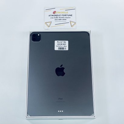 iPad Pro 11" M1 128GB WiFi (Space Gray) P160