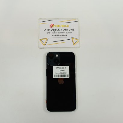 iPhone 14 128GB (Midnight) i0762