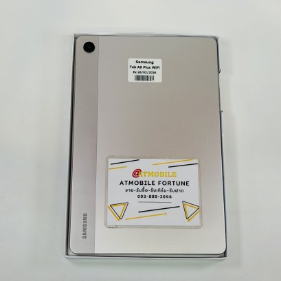 Samsung Galaxy Tab A9 Plus WiFi (Silver) SS185