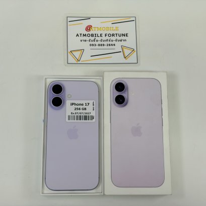 iPhone 17 256GB (Lavender) i69378
