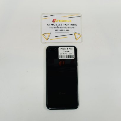 iPhone 8 Plus 128GB (Space Gray) i0765
