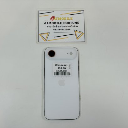 iPhone Air 256GB (Cloud White) i69230