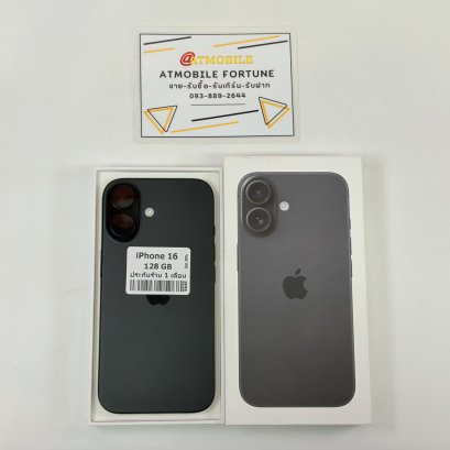 iPhone 16 128GB (Black) i69229