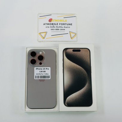 iPhone 15 Pro 128GB (Natural Titanium) i0812