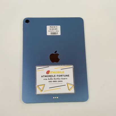 iPad Air 5 64GB WiFi (Blue) P380