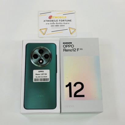 OPPO Reno 12F 5G (Green) O026