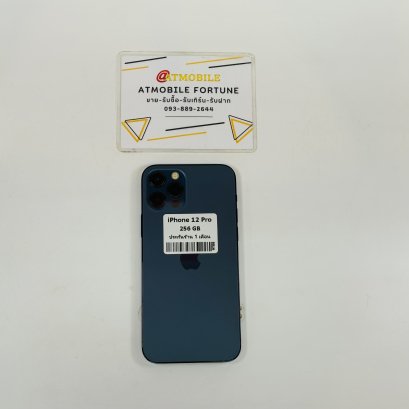 iPhone 12 Pro 256GB (Pacific Blue) i0767