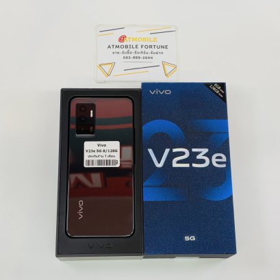Vivo V23e 5G (Black) V044