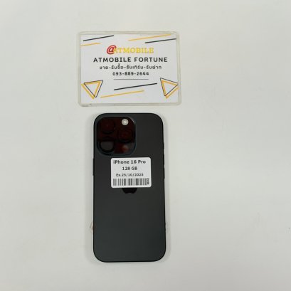iPhone 16 Pro 128GB (BlackTitanium) i0880