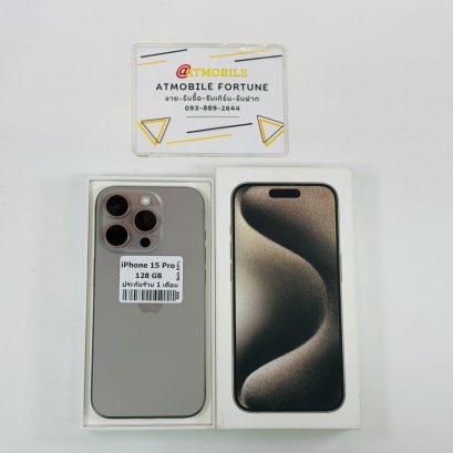 iPhone 15 Pro 128GB (Natural titanium) i6992