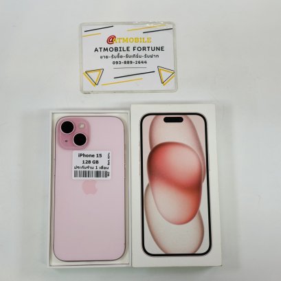 iPhone 15 128GB (Pink) i6993