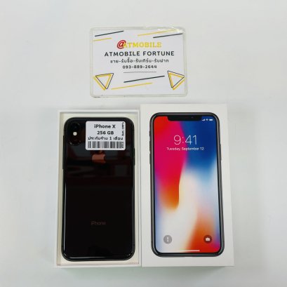 iPhone X 256GB (Space Gray) i6995