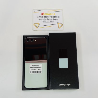 Samsung Galaxy Z Filp 5 (Mint) SS189