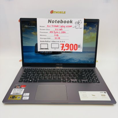 Notebook Asus Vivobook Laptop X515DAP (Gray) NB092
