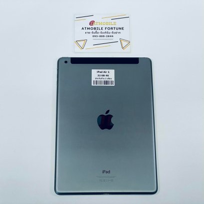 iPad Air 1 32GB 4G (Space Gray) P013