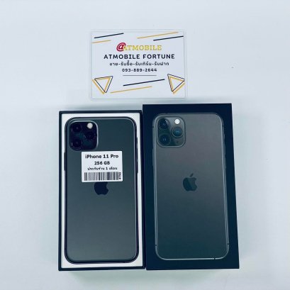 iPhone 11 Pro 256GB (Space Gray) i0038