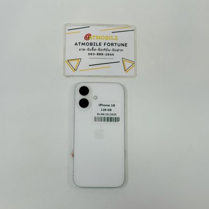 iPhone 16 128GB (White) i0884