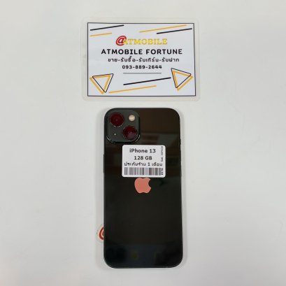 iPhone 13 128GB (Green) i69102