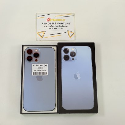 iPhone 13 Pro Max 128GB เครื่องนอก โมเดล X (Sierra Blue) i0886