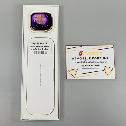 Apple watch S10 46mm. GPS (Rose Gold) AW6905