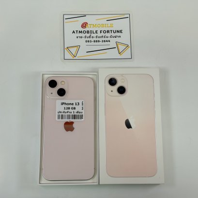 iPhone 13 128GB (Pink) i69392