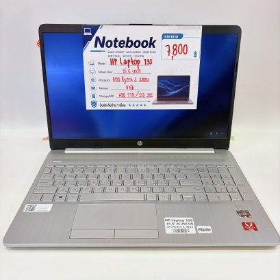 Notebook HP Laptop 15S 15.6 inch (Silver)  NB6950