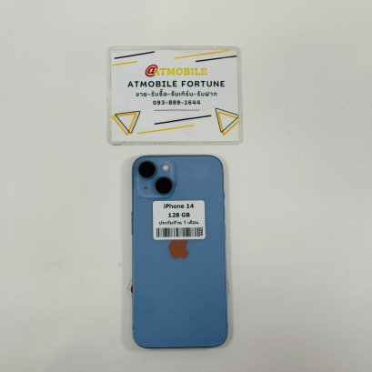 iPhone 14 128GB (Blue) i1040