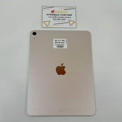 iPad Air 11” (M4) 256GB WiFi โมเดล LL (Starlight) P69100