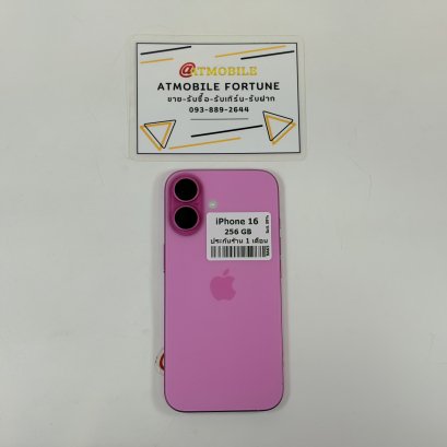 iPhone 16 256GB (Pink) i69395