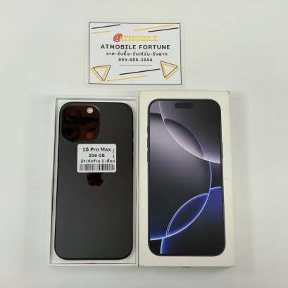 iPhone 16 Pro Max 256GB (Black Titanium) i69241