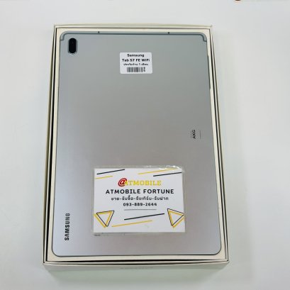 Samsung Galaxy Tab S7 FE WiFi (Mint) SS253