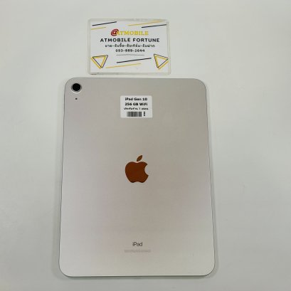 iPad Gen 10 256GB WiFi (Silver) P425